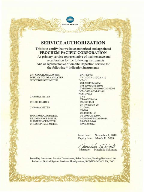 提供桌上型色差計，到府校正保養(yǎng)之服務(wù)